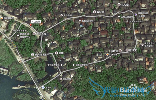 假期旅游之苏州西山明月湾古村