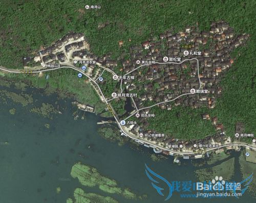 假期旅游之苏州西山明月湾古村