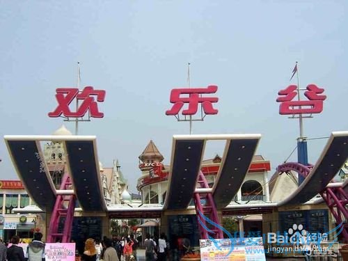 深圳旅游几大景点