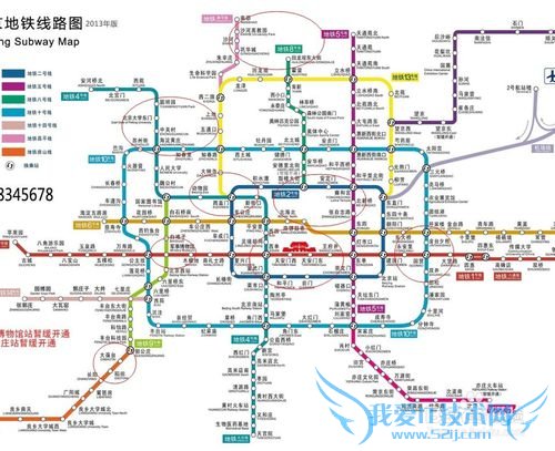 北京旅游攻略2014