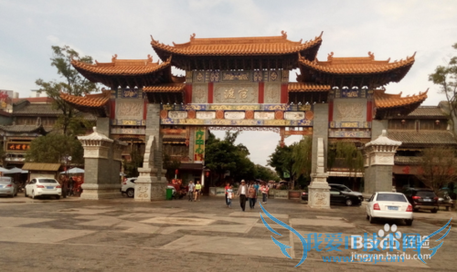 昆明旅游攻略——官渡古镇