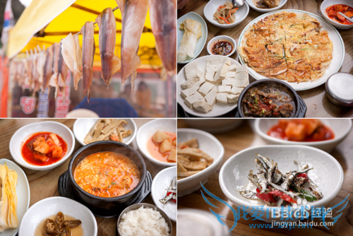 ½ÔµÀÒ»ÈÕÓÎÂÃÓι¥ÂÔ