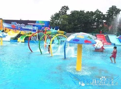 西安水乐园旅游选择攻略