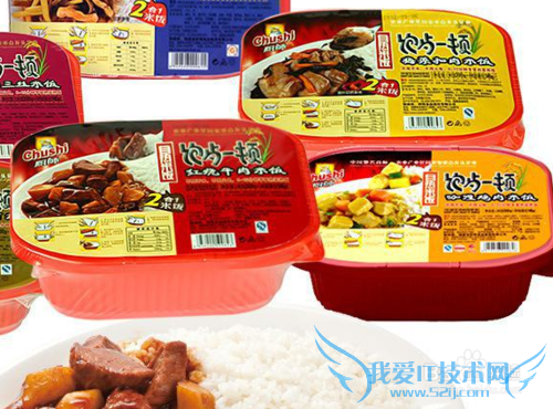 新婚旅行都需要准备什么?