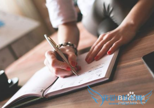 新婚旅行都需要准备什么?