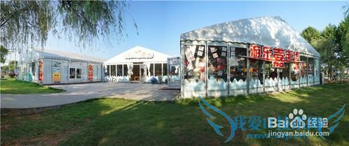 长沙到千龙湖一日游