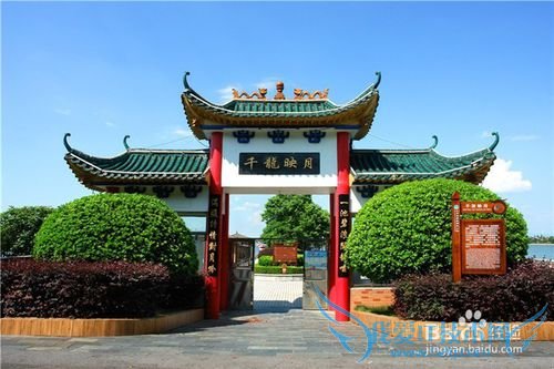 长沙到千龙湖一日游