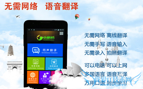 马达加斯加旅游必备物品