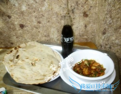 去巴基斯坦的小结: