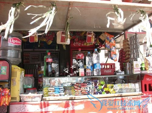 去巴基斯坦的小结: