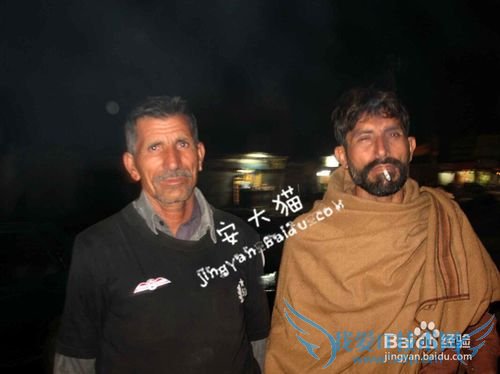 去巴基斯坦的小结: