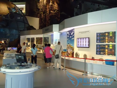 房山地质公园博物馆旅游攻略