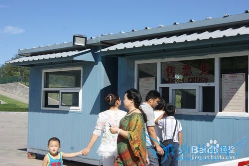 房山地质公园博物馆旅游攻略