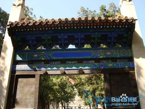 北京短期旅游攻略