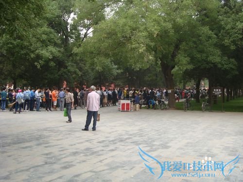 北京短期旅游攻略