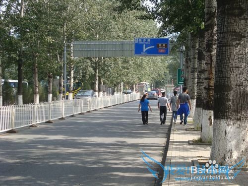 北京短期旅游攻略