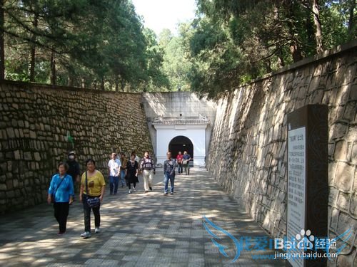 北京短期旅游攻略