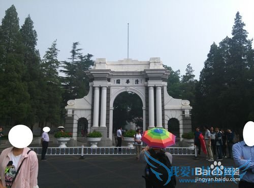 北京短期旅游攻略