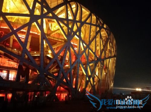 北京短期旅游攻略