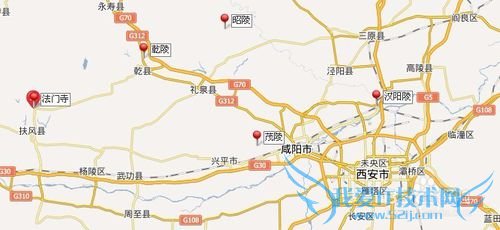 汉武帝茂陵旅游全攻略