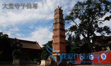 去云南旅游,东南西北都要好去处哦!