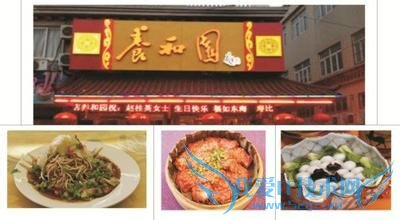 关于江苏兴化菜花节旅游本地人的建议