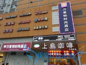 关于江苏兴化菜花节旅游本地人的建议