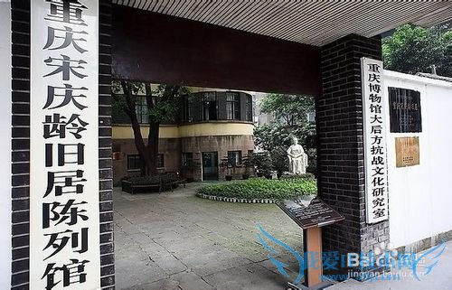 中国旅游日重庆旅游摄影优惠