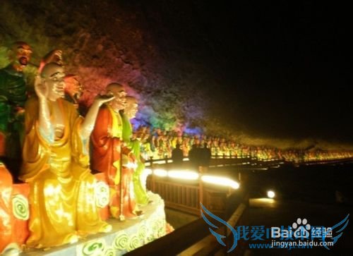 中国旅游日重庆旅游摄影优惠