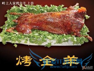 草原游如何游出草原特色