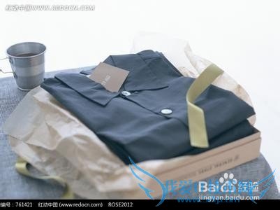 旅游需携带物品