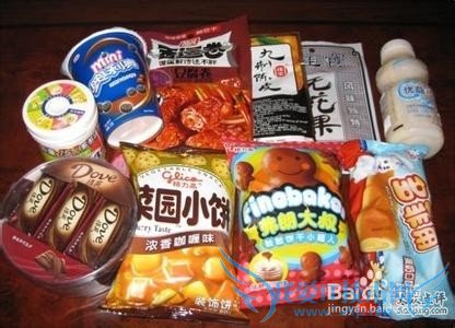 旅游需携带物品