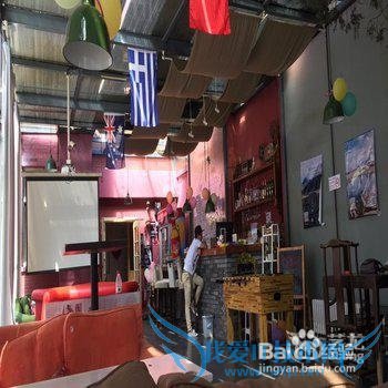 北京青年旅舍推荐_北京青年旅舍哪个好