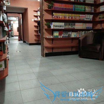 北京青年旅舍推荐_北京青年旅舍哪个好