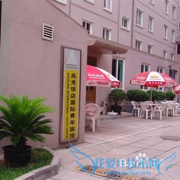 北京青年旅舍推荐_北京青年旅舍哪个好