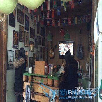 北京青年旅舍推荐_北京青年旅舍哪个好