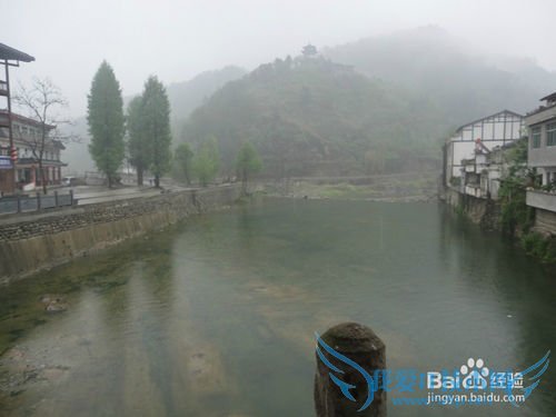 陕西-青木川旅游攻略(多图)