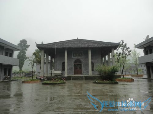 陕西-青木川旅游攻略(多图)