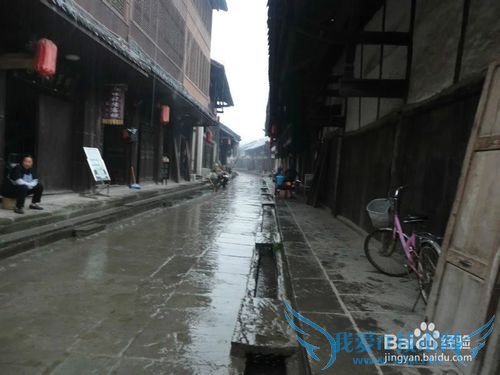 陕西-青木川旅游攻略(多图)