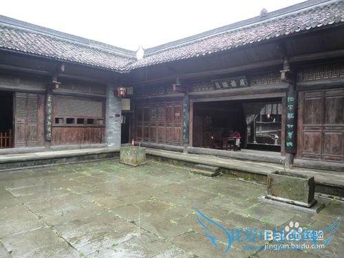 陕西-青木川旅游攻略(多图)