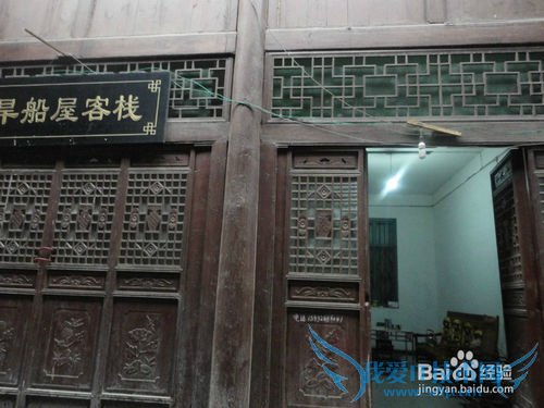 陕西-青木川旅游攻略(多图)