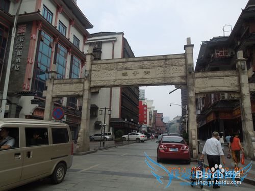 长沙橘子洲旅游