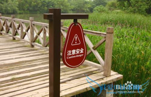 十一黄金周旅游教您如何省钱