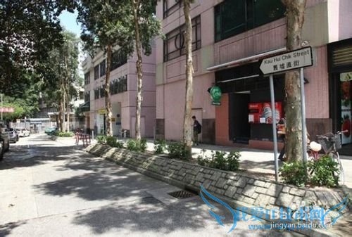 到香港进行一天生态徒步旅游