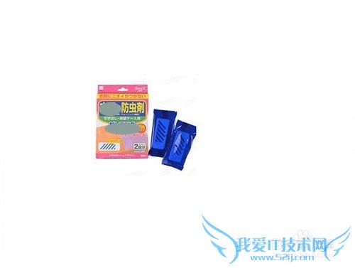 驴友深山旅游应该带什么?