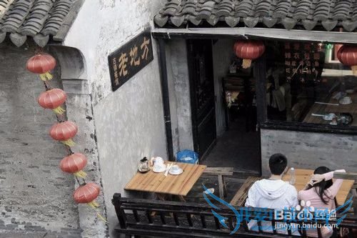 西塘游玩攻略古镇旅游