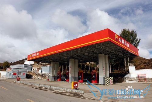 远途自驾游准备及小结: