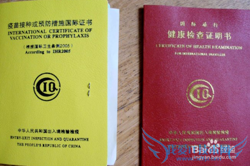 英国旅游六件事