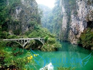 贵州安顺白水河旅游住宿