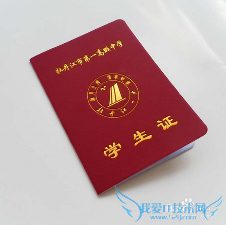 梵蒂冈旅游必备物品